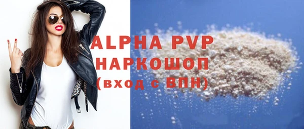 кокс Новодвинск
