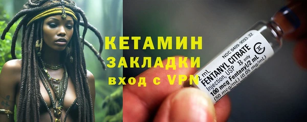 кокс Новодвинск
