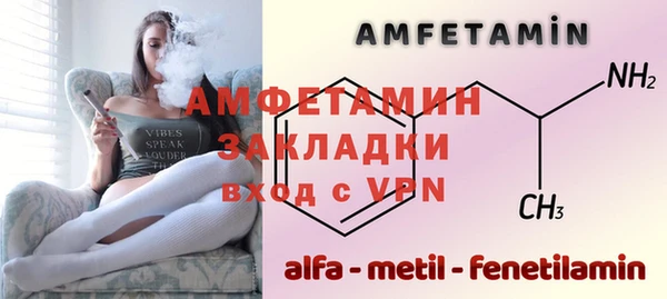 кокс Новодвинск