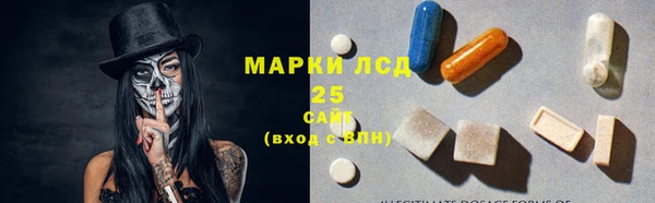 не бодяженный Нязепетровск