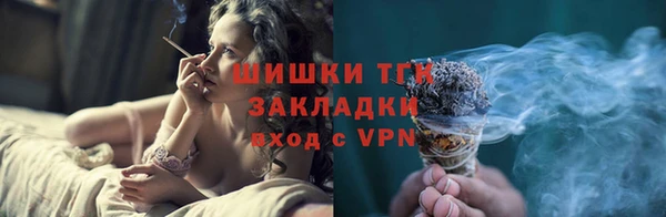 jwh Нягань