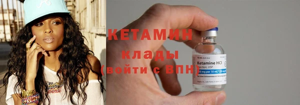 кокс Новодвинск