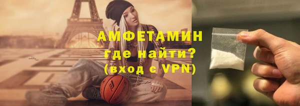 кокс Новодвинск