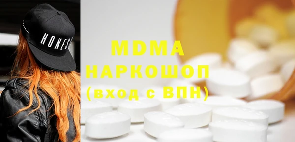 кокс Новодвинск