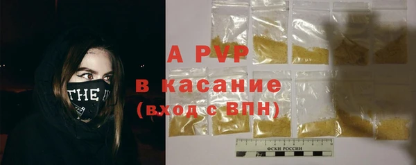 кокс Новодвинск