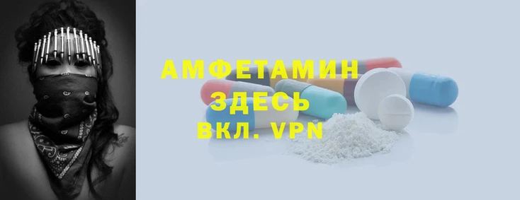 кокс Новодвинск