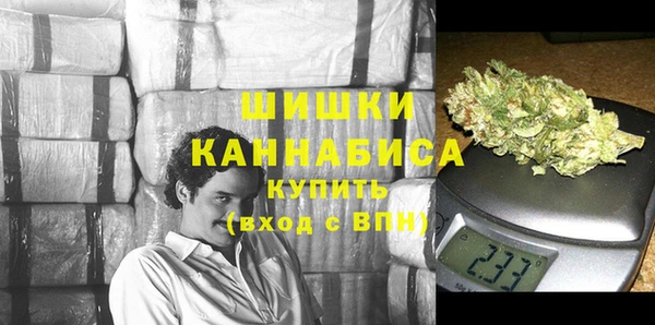 кокс Новодвинск