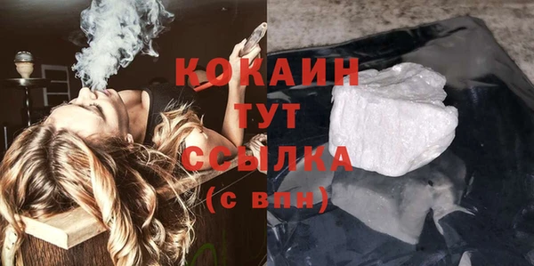 кокс Новодвинск