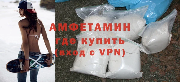 кокс Новодвинск