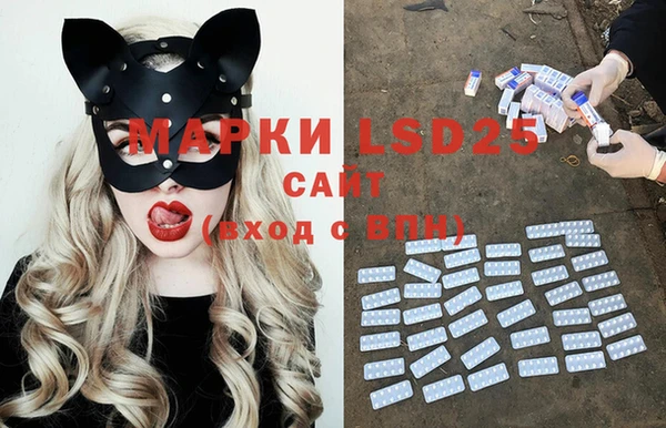 кокс Новодвинск