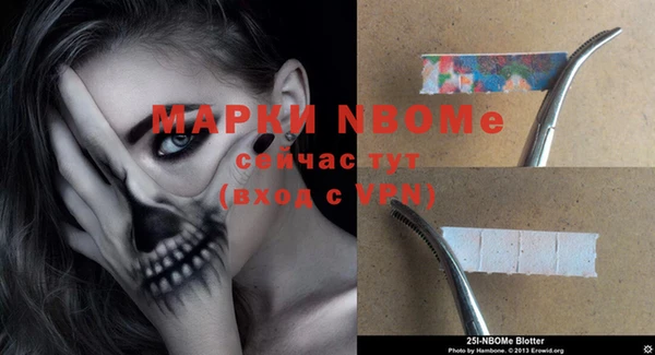 кокс Новодвинск