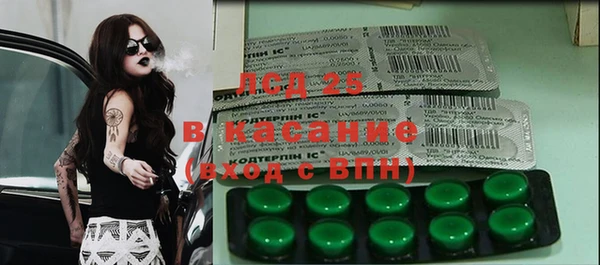 кокс Новодвинск